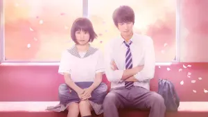 Задник к фильму "Ослеплена тобой" #404877