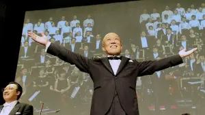 Задник к фильму "" #411576