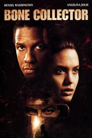 Постер к фильму "Власть страха" #115920