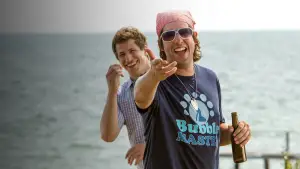 Задник к фильму "Папа-досвидос" #622836