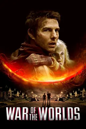 Постер к фильму "Война миров" #23028