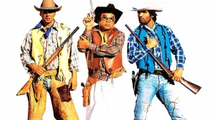 Задник к фильму "Горе-вымогатели" #742406