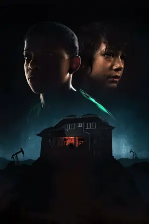 Постер к фильму "Прячься" #423422