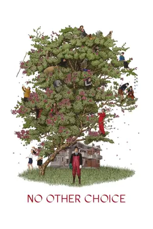 Постер к фильму "Метод исключения" #511212