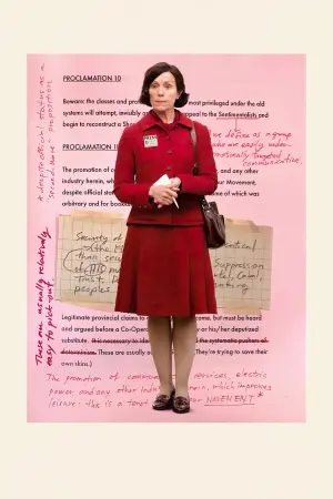 Постер к фильму "Французский вестник. Приложение к газете «Либерти. Канзас ивнинг сан»" #241875