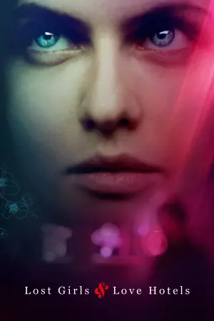 Постер к фильму "Все оттенки Токио" #344712