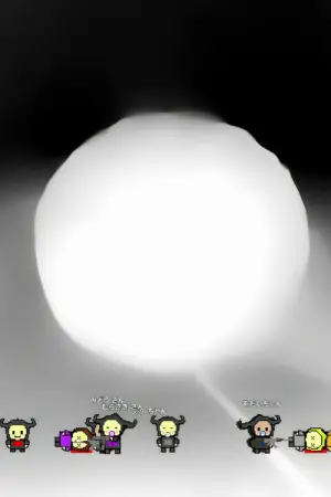 Постер к фильму "" #739152