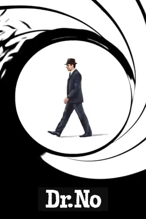 Постер к фильму "007: Доктор Ноу" #247072