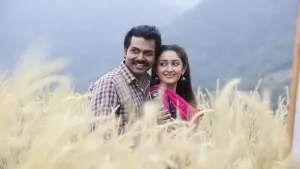 Задник к фильму "" #452090