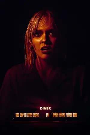 Постер к фильму "Ночная смена" #790896