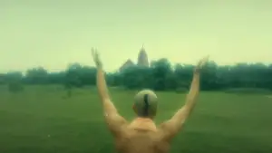 Задник к фильму "লহ গৌরাঙ্গের নাম রে" #919042