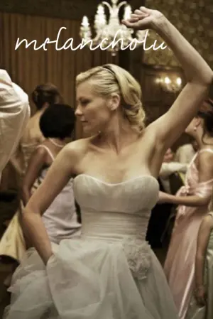 Постер к фильму "Меланхолия" #431532