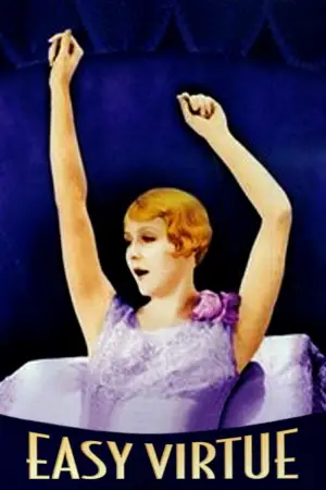 Постер к фильму "Лёгкое поведение" #722728