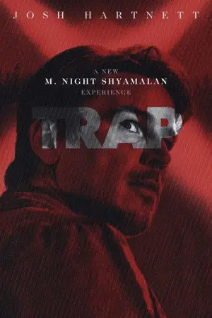 Постер к фильму "" #561810