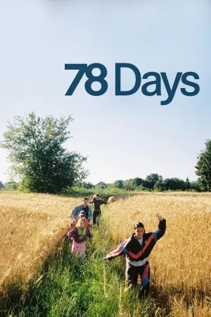 Постер к фильму "78 дней" #761969