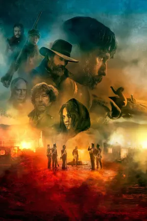 Постер к фильму "Черный 47-й" #358703