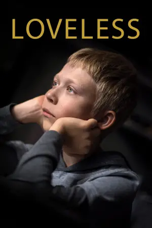 Постер к фильму "Нелюбовь" #140326