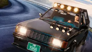 Задник к фильму "Сеульский драйв" #318459