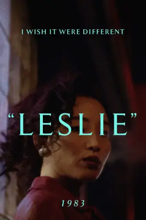 Постер к фильму "Крипер" #514628