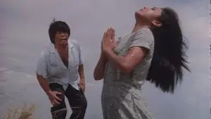 Задник к фильму "" #701285