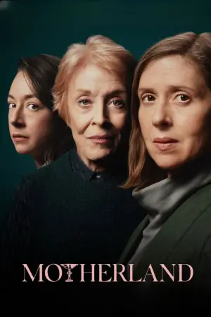 Постер к фильму "Родина" #670914