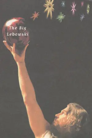 Постер к фильму "Большой Лебовски" #602525