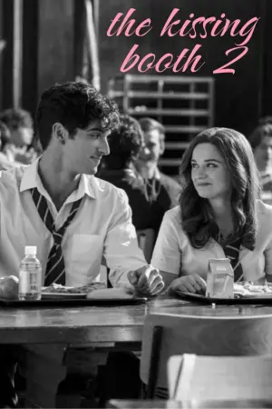 Постер к фильму "Калейдоскоп поцелуев 2" #474286