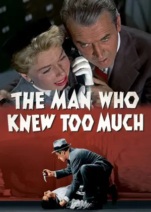 Постер к фильму "Человек, который знал слишком много" #112280