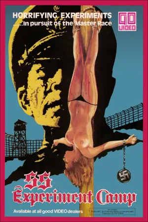 Постер к фильму "" #51048