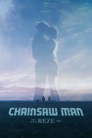 Постер к фильму "Человек-бензопила. Фильм: История Резе" #765572