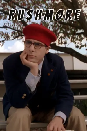 Постер к фильму "Академия Рашмор" #662987