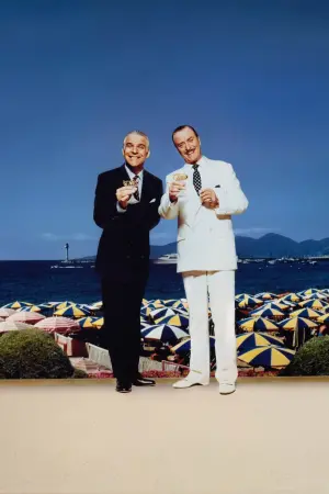 Постер к фильму "Отпетые мошенники" #239927