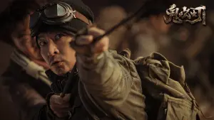 Задник к фильму "" #433122