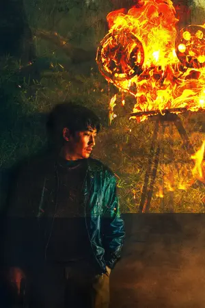 Постер к фильму "Течёт только река" #311848