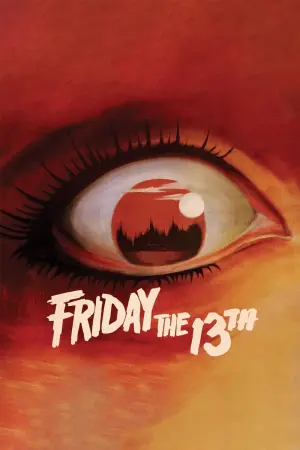 Постер к фильму "Пятница 13" #57426