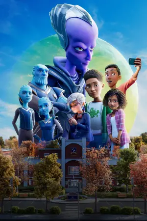 Постер к фильму "Супермозг" #366227