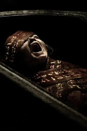 Постер к фильму "Мумия" #795756