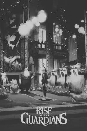 Постер к фильму "Хранители снов" #221811