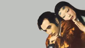 Задник к фильму "Сказки туманной луны после дождя" #181107