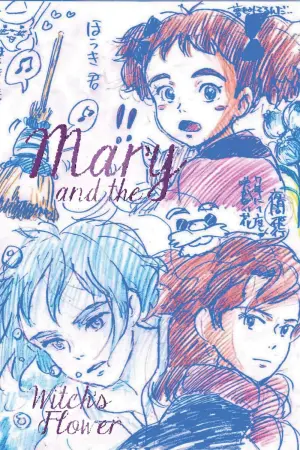 Постер к фильму "Мэри и ведьмин цветок" #455138