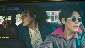 Задник к фильму "" #189744