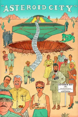 Постер к фильму "Город астероидов" #41034