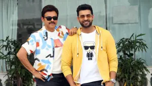 Задник к фильму "Веселье и разочарование 2" #478772