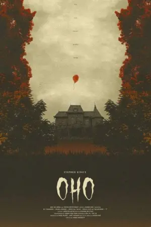 Постер к фильму "Оно" #567823