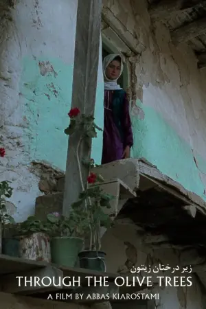 Постер к фильму "" #506539