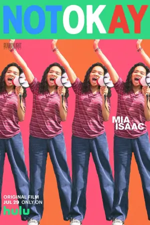 Постер к фильму "Не в порядке" #286104