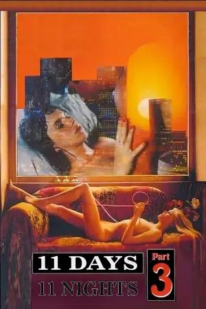 Постер к фильму "Pomeriggio caldo" #928820