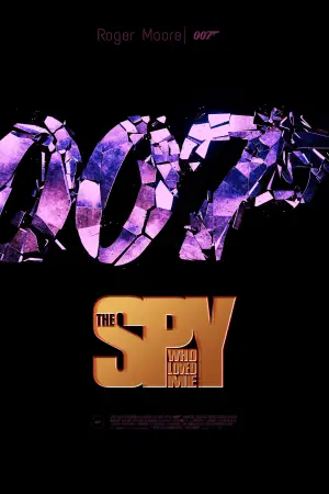 Постер к фильму "007: Шпион, который меня любил" #648494