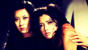 Задник к фильму "Школа священного зверя" #446472