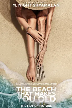 Постер к фильму "Время" #316261